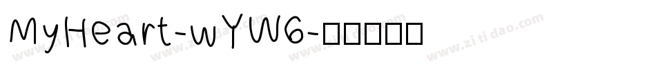 MyHeart-wYW6字体转换