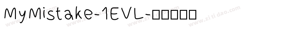 MyMistake-1EVL字体转换