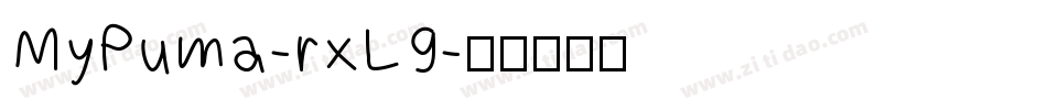 MyPuma-rxL9字体转换