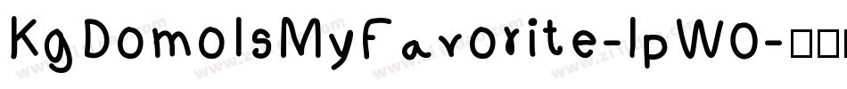 KgDomoIsMyFavorite-lpW0字体转换