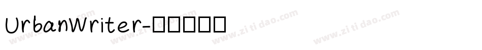 UrbanWriter字体转换