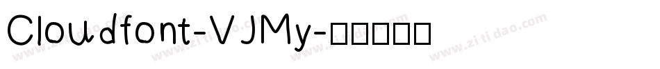 Cloudfont-VJMy字体转换