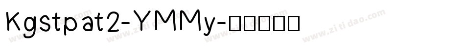 Kgstpat2-YMMy字体转换