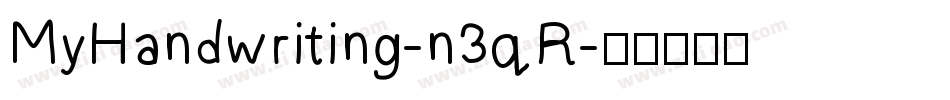 MyHandwriting-n3qR字体转换