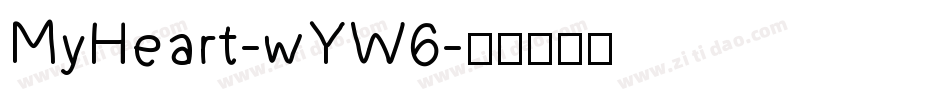 MyHeart-wYW6字体转换