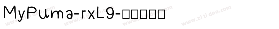 MyPuma-rxL9字体转换