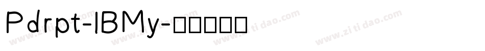 Pdrpt-lBMy字体转换
