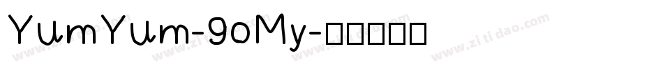 YumYum-9oMy字体转换