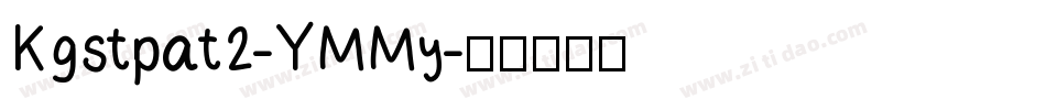 Kgstpat2-YMMy字体转换