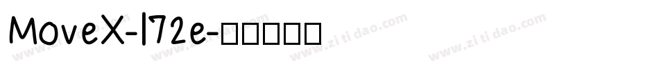 MoveX-l72e字体转换
