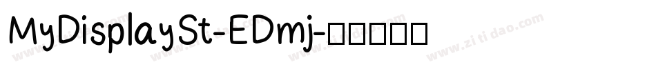MyDisplaySt-EDmj字体转换