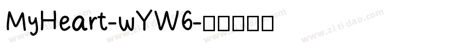 MyHeart-wYW6字体转换