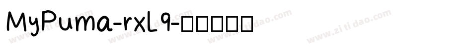 MyPuma-rxL9字体转换