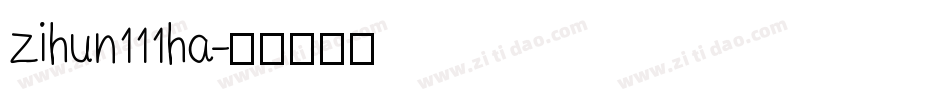zihun111ha字体转换