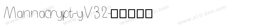 Mannacrypt-yV32字体转换