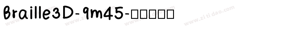Braille3D-9m45字体转换