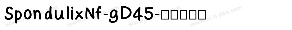 SpondulixNf-gD45字体转换