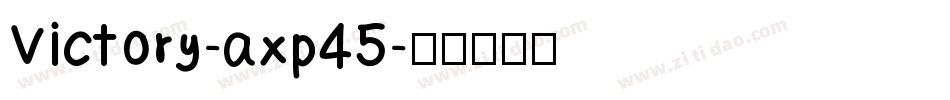 Victory-axp45字体转换