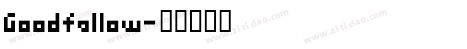 Goodfellow字体转换