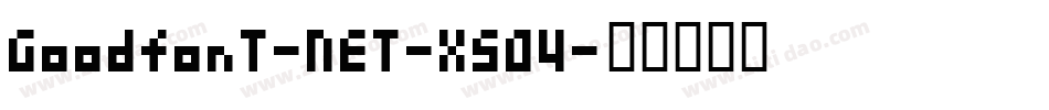 GoodfonT-NET-XS04字体转换