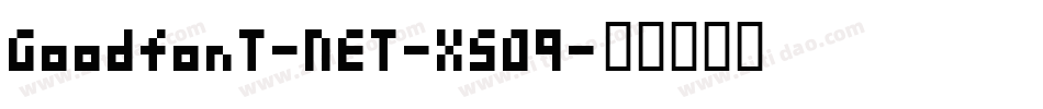 GoodfonT-NET-XS09字体转换