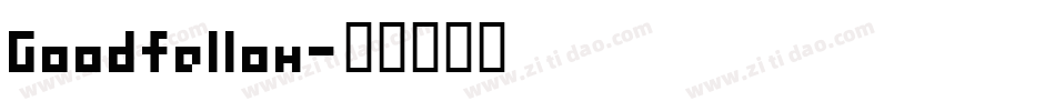Goodfellow字体转换