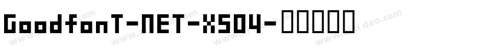 GoodfonT-NET-XS04字体转换