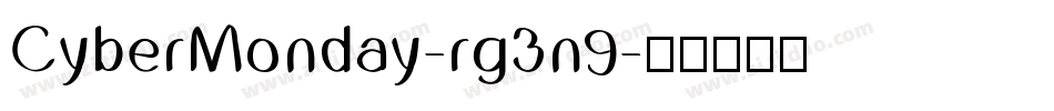 CyberMonday-rg3n9字体转换