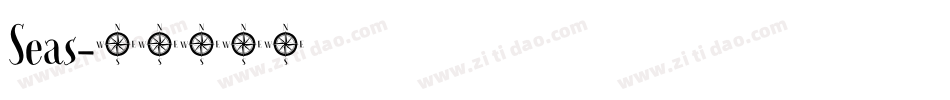 Seas字体转换