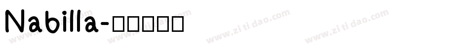 Nabilla字体转换
