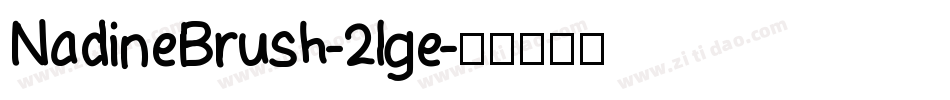 NadineBrush-2lge字体转换