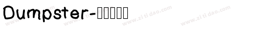 Dumpster字体转换