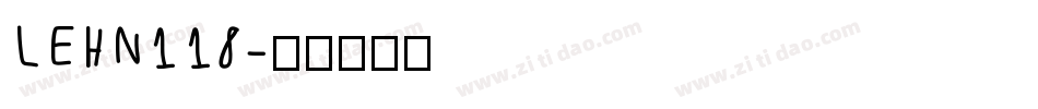 LEHN118字体转换