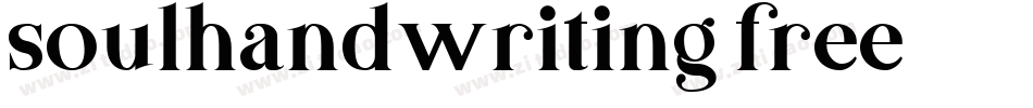 soulhandwriting_free字体转换