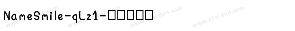 NameSmile-qLz1字体转换