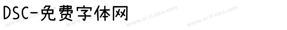 DSC字体转换