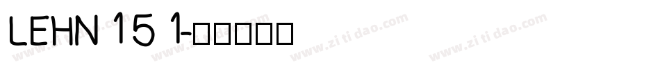 LEHN151字体转换