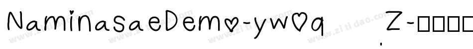 NaminasaeDemo-yw0qZ字体转换