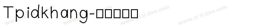 Tpidkhang字体转换