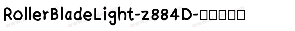 RollerBladeLight-z884D字体转换