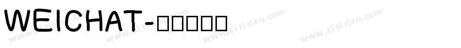 WEICHAT字体转换