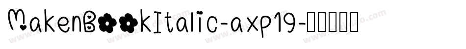 MakenBookItalic-axp19字体转换