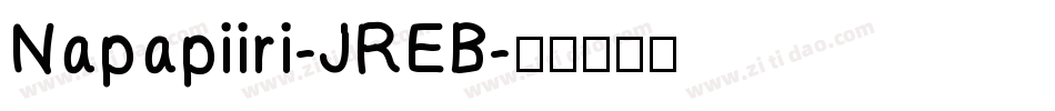 Napapiiri-JREB字体转换