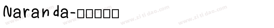 Naranda字体转换