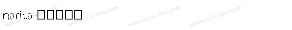 narita字体转换
