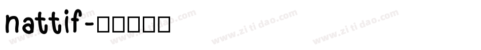 nattif字体转换