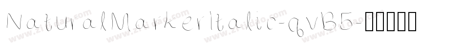 NaturalMarkerItalic-qvB5字体转换