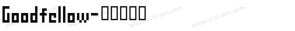 Goodfellow字体转换