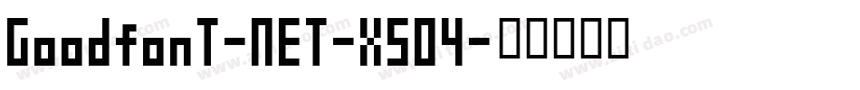 GoodfonT-NET-XS04字体转换