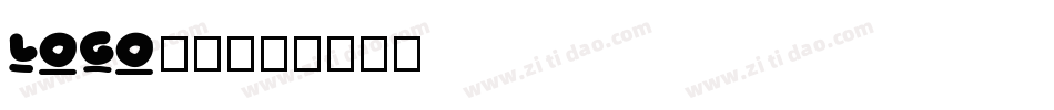 logo字体字体转换